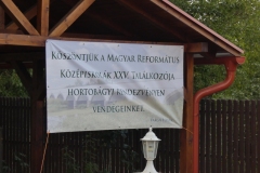 P1140412